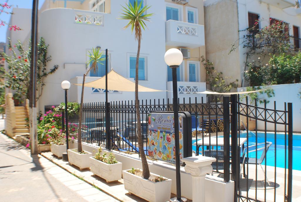 Renia Studios Agia Pelagia Dış mekan fotoğraf