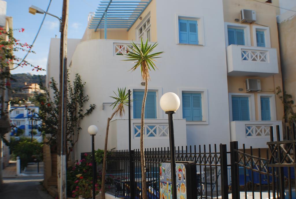 Renia Studios Agia Pelagia Dış mekan fotoğraf